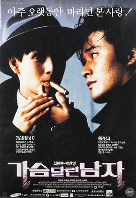 光影画廊 02：长夜奔流